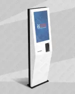 KP0023